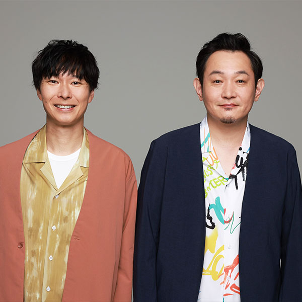 マシンガンズ
