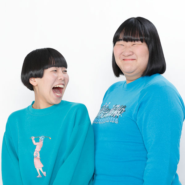 ヨネダ2000
